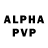 Alfa_PVP крисы CK Afshan Mehmood