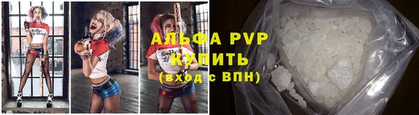дмт Беломорск