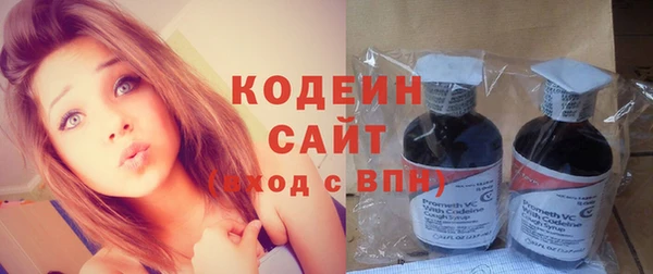 дмт Беломорск