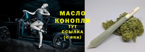 эйфоретик Белоозёрский