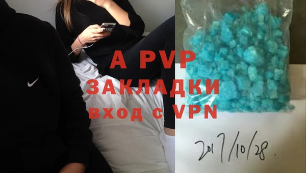эйфоретик Белоозёрский