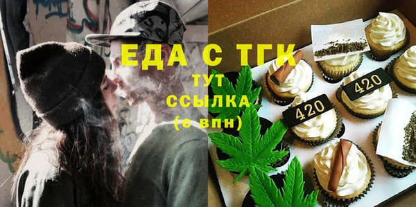 дмт Беломорск