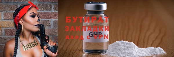 дмт Беломорск