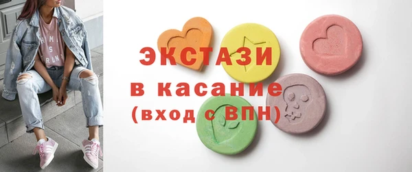 дмт Беломорск
