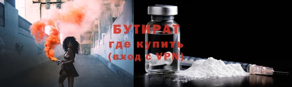 дмт Беломорск