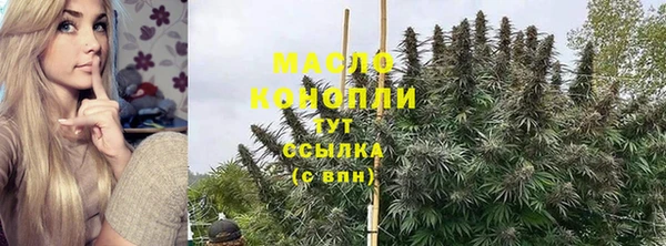 дмт Беломорск