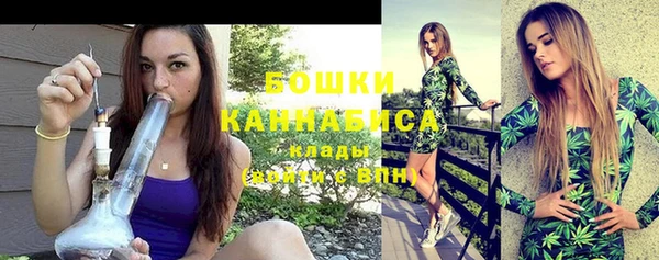 эйфоретик Белоозёрский