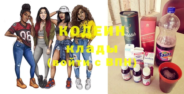 каннабис Новодвинск