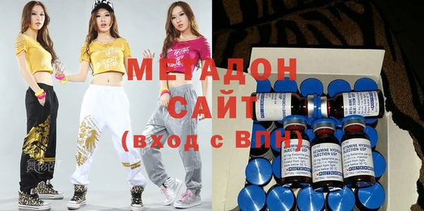 дмт Беломорск