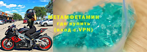 дмт Беломорск