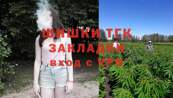дмт Беломорск
