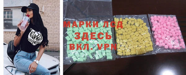 дмт Беломорск