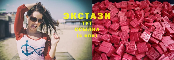 дмт Беломорск