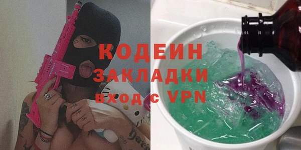 дмт Беломорск