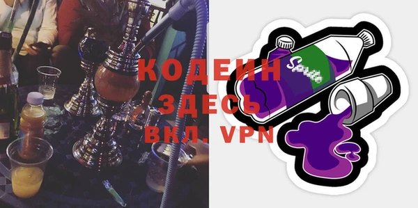 эйфоретик Белоозёрский