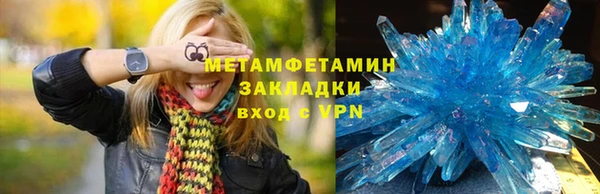 дмт Беломорск