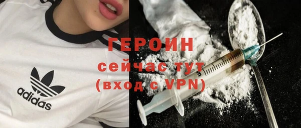 дмт Беломорск