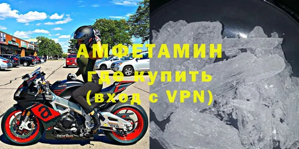 дмт Беломорск