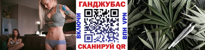 hydra сайт Кыштым Шишки марихуана план